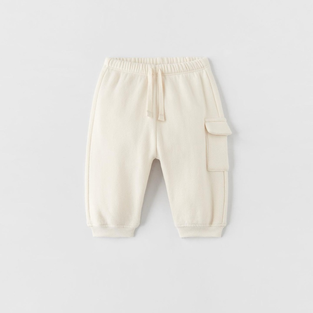 Zara Cream Kids Casual Joggers